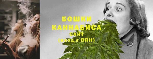 а пвп мука Верхний Тагил