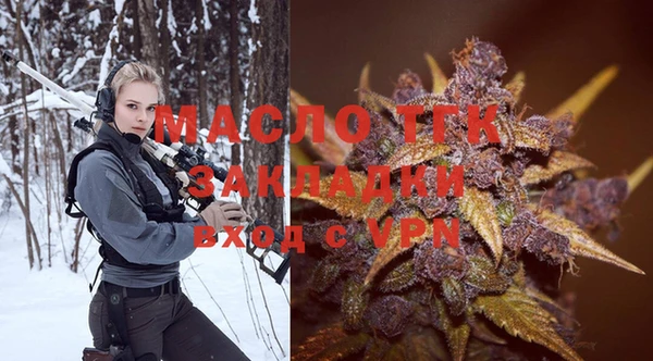 экстази Сосновый Бор