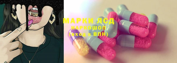 а пвп мука Верхний Тагил