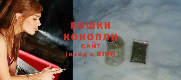 а пвп мука Верхний Тагил