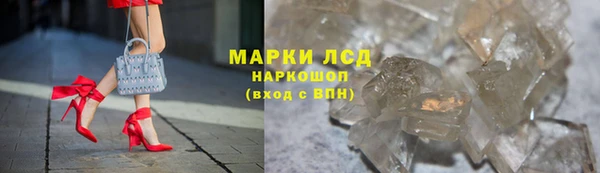 скорость mdpv Волоколамск