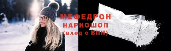 ALPHA PVP Верея