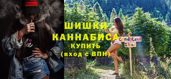альфа пвп VHQ Верхнеуральск