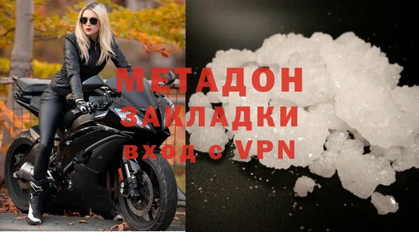 а пвп мука Верхний Тагил