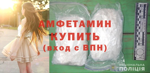 а пвп мука Верхний Тагил