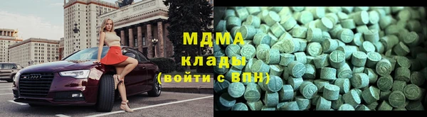 меф Волосово
