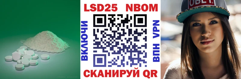 дарнет шоп  Катайск  LSD-25 экстази кислота 