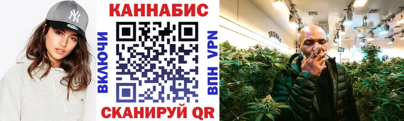 МАРИХУАНА VHQ  Катайск 